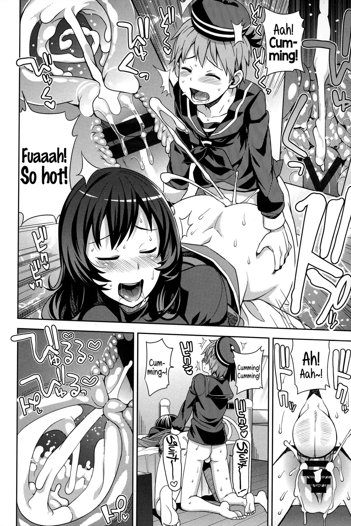 Hametomo Collection | FuckBuddy Collection {5 a.m.}