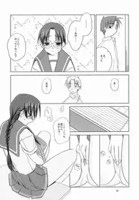 (C62) [Tear Drop (Tsuina)] Over Time (ToHeart)