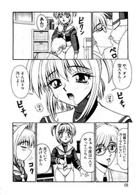 [Anthology] Love Chara Taizen No. 5 (Various)