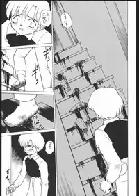 (C53) [Momo No Tsubomi (Various)] Lolikko LOVE 8 (Various)