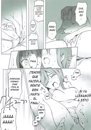 (C93) [bitacos (micopp)] Daten-shiki Hajimete Massage (Love Live! Sunshine!!) [Spanish] [Enderleaf]