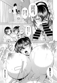 COMIC BAVEL 2015-02 [Digital]