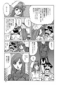 Action Pizazz SP 2009-03