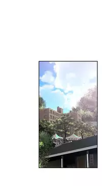 Tissue Thieves Ch.1-19 (English) (Ongoing)