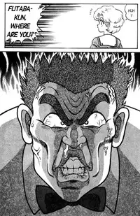 [Aro Hiroshi] Futaba-kun Change Vol.3 [English]