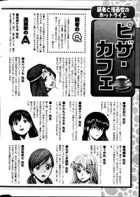 Action Pizazz DX 2013-06