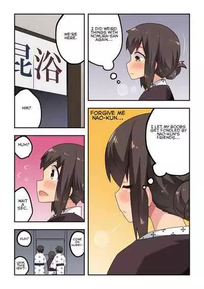 Niizuma Nanaka no Roshutsu Onsen