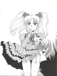 [Paradise City (Various)] Tabeta Kigasuru 26 (Martian Successor Nadesico)