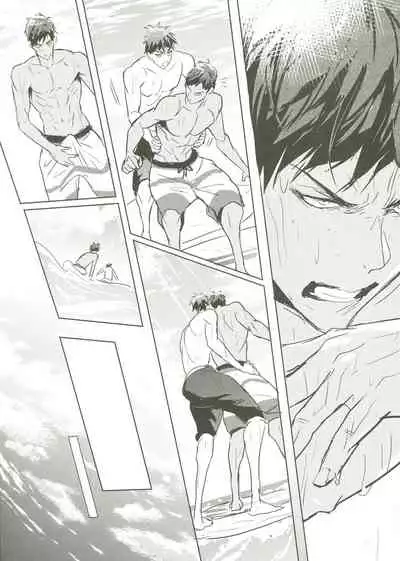 Things You Taught Me