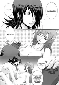 (C74) [VALIANtou] VICE (Mobile Suit Gundam 00) [English]