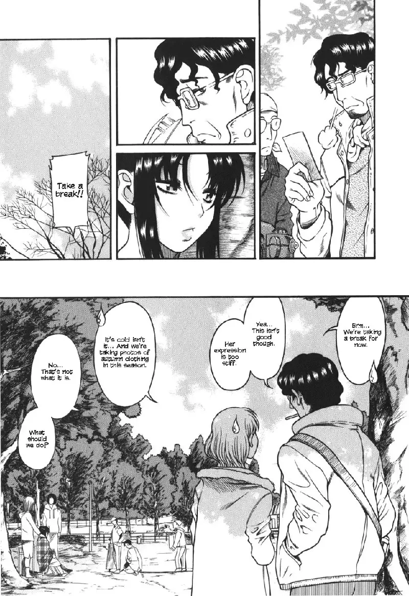 Toshiue No Hito Vol5 - Case24