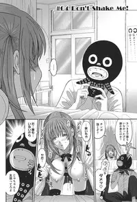 [Ryoh-zoh] Love to Like EZR [Digital]