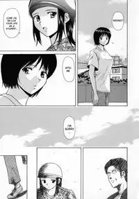 [Fuuga] Mako [English] [desudesu]