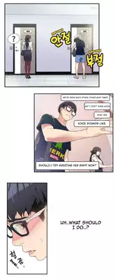 [ I Wonsik] Sweet Guy Ch.1-56 (English) (YoManga) (Ongoing)