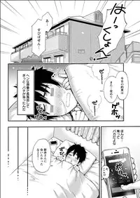 Action Pizazz 2015-06 [Digital]