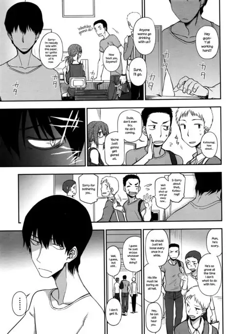 Ari no Mama o Aishite | Loving You As You Are {NecroManCr}