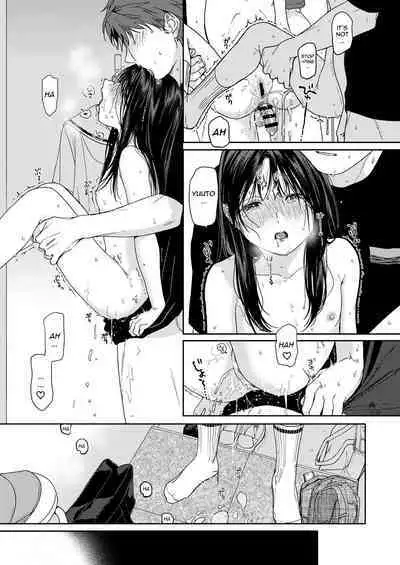 Shichakushitsu | Fitting Room