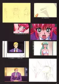 VIPER Series Official Artbook IV