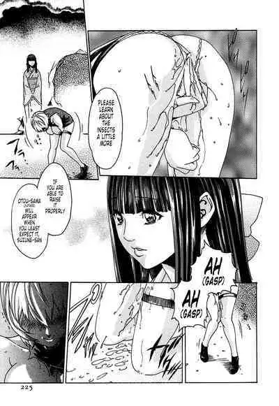 Kisei Juui Suzune | Parasite Doctor Suzune 1