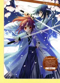 Dengeki Moeoh 2012-04