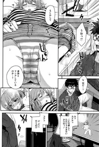 COMIC Megastore Alpha 2016-06