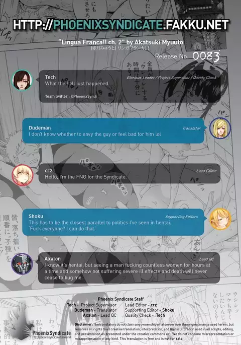 Lingua Franca!! Ch. 1-6