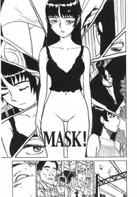 [Momoyama Jirou] Ningyou no Yakata - The Doll House [English] [desudesu + aidenke + rsman122]