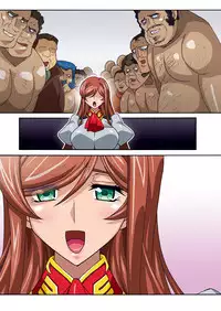 [Studio Mizuyokan (Higashitotsuka Rai Suta)] Mirai Nikki DL (Gundam Build Fighters Try)