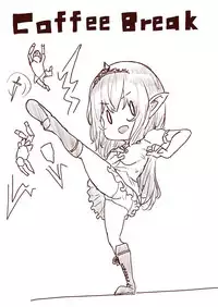 [Uru] Elf Princess Strikes Back Part1 (Chinese) [沒有漢化]