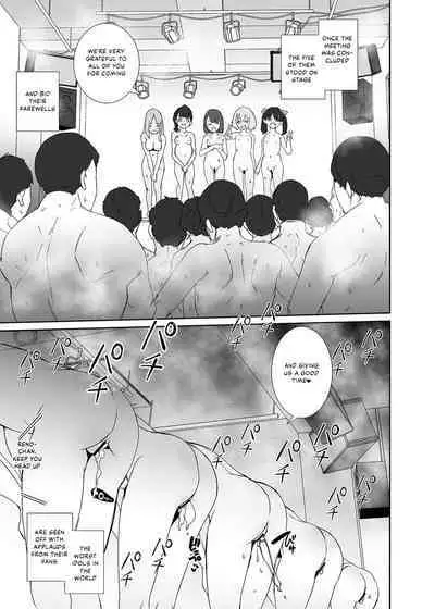 Ore no Oshi wa Saiteihen Idol