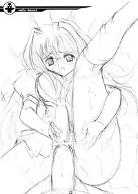 [Workstation R] Alice no Kodou (Beat Angel Escalayer)