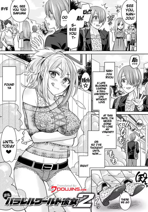 Parallel World Kanojo Ch. 1-9 {doujins.com}