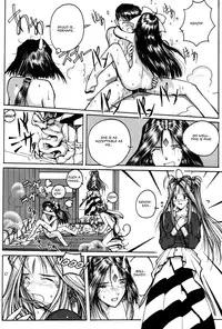 [relic] Bath time (Ah! My Goddess!)