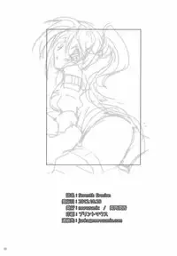 (SC57) [morozumix (Morozumi Junka)] Seventh Erosion (7th Dragon 2020)