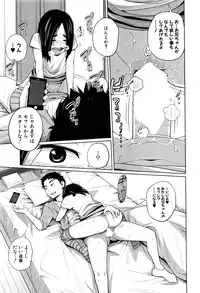 BUSTER COMIC 2016-07