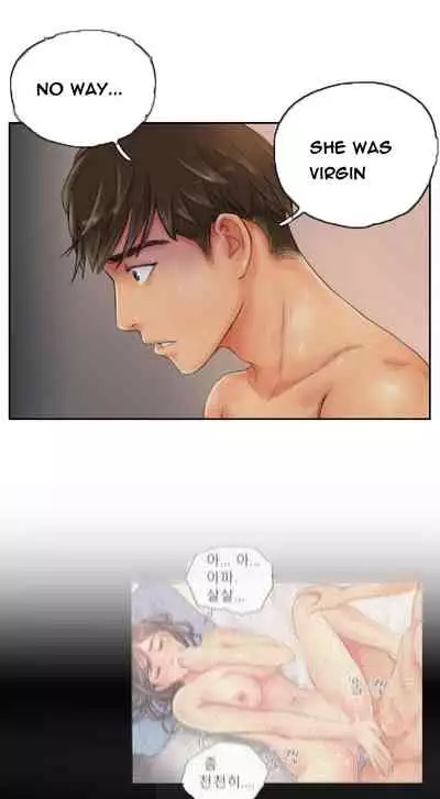 [LSD] New Face (Ch.1 - 40) [English] [END]