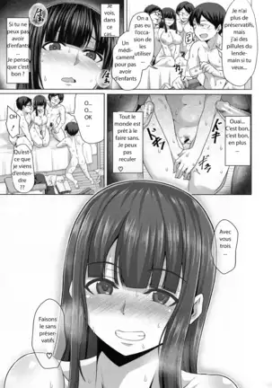 Tomodachi no Tsukurikata