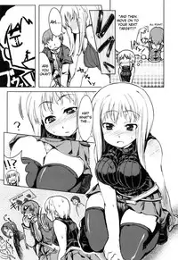 [Arima Zin] Muchipuri [English] [YQII, 4dawgz] [Decensored]