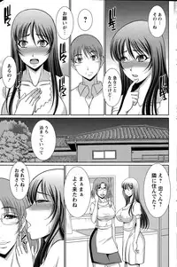 Action Pizazz DX 2015-05