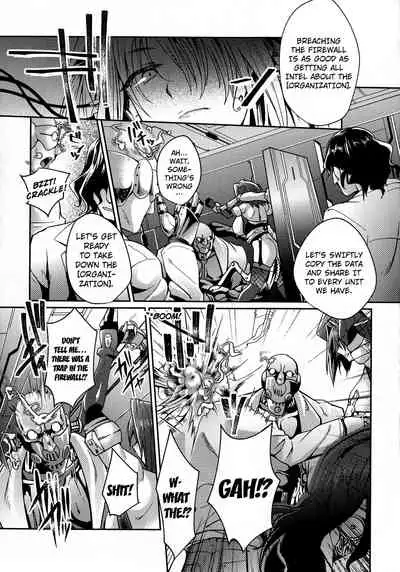 Haiboku Otome Ecstasy SP9 chapter 6