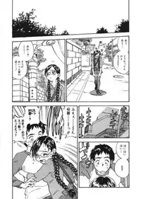 [Zerry Fujio] Revolver