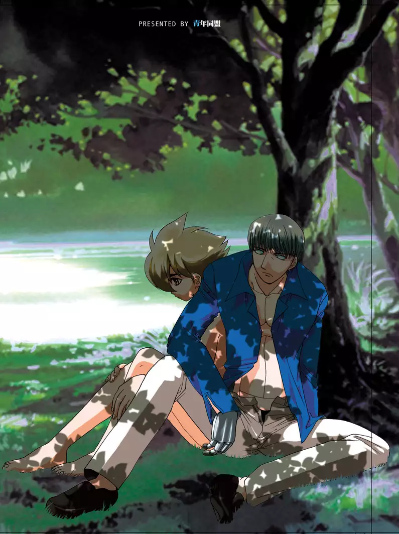 Ta ga Tame Uta Lorelei