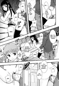 [Mayonnaise.] Nikubenki System Chronicle -Nikubenki System Nendaiki- | Slave System Chronicle [English] =LWB=