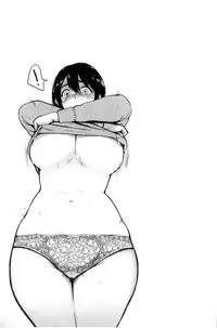 [bifidus] Kimi o Sasou Uzuki Ana [Chinese]