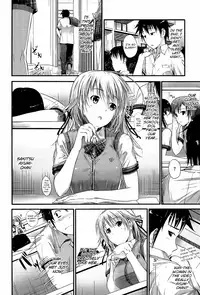 [Mikuni Mizuki] Sunao ni Narenai! [English]