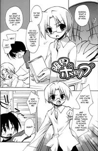 [Konata Hyuura] Boku no Animal Life - My Animal Life [English] [desudesu]