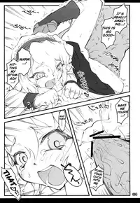 [CHIRIAKUTA] Touhou Shoujo Saiin ~Mahou Shoujohen~ (Touhou Project) [English] =LWB=