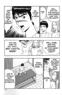 Seminar of Big Tits 4 [English] [Rewrite]