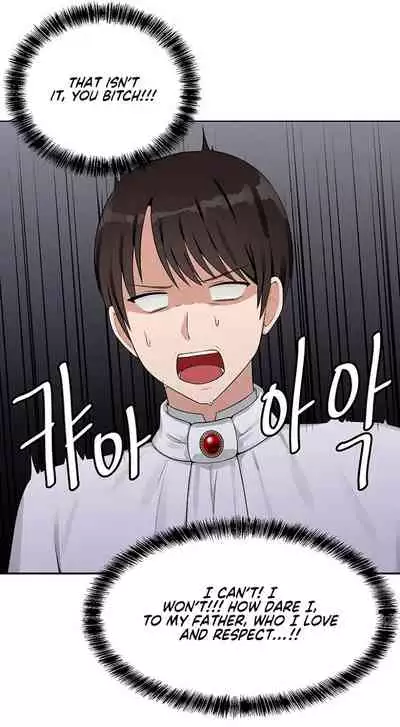 Elf Who Likes to be Humiliated Ch.13/?