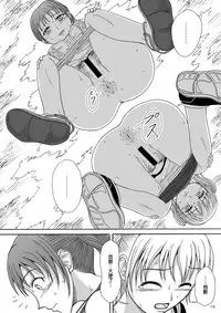 [Namiroji (Shiina Nami)] 1 Week*1 Week [Chinese] [臭鼬娘漢化組] [Digital]